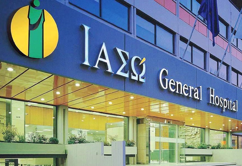 ΙΑΣΩ: Διαπίστευση των Εργαστηρίων Βιοπαθολογίας για τη Μοριακή Διαγνωστική