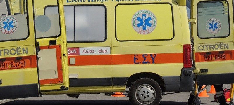 εκαβ