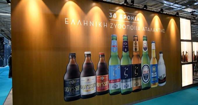 ζυθοσ