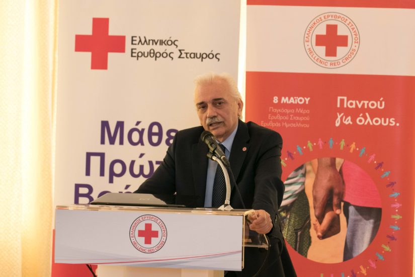 Παγκόσμια μέρα Ερυθρού Σταυρού: η αξία του εθελοντισμού.