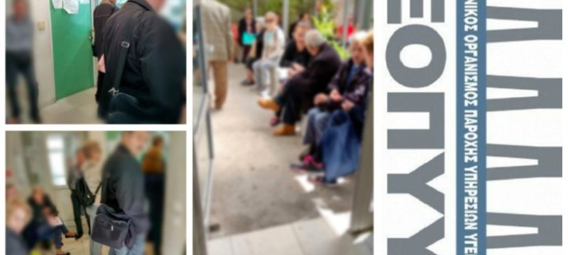 D0CFDD30-5119-49F1-98AC-F141850F70B9