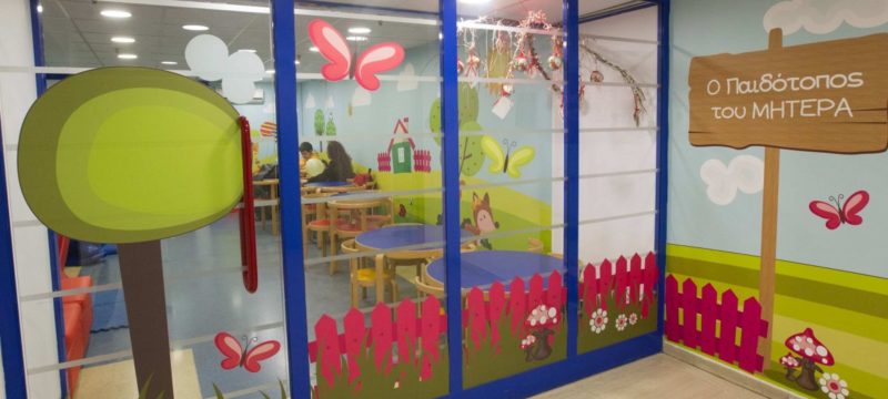 F8D95E41-6B64-4B61-8F9F-EE264DE8A543