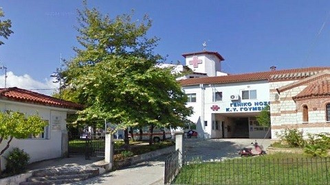 0978CFBB-7052-453B-9151-FE3B0A072A17