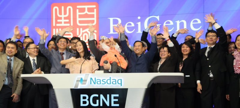 1E3EB512-ADC8-4729-A0F1-500653043EAE