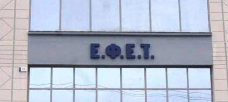 30F9517F-BDB1-4DB1-90D5-C48824FAC865