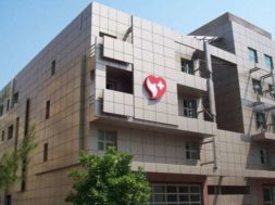 48E02E31-B45A-4D93-99AD-55673C1960C8