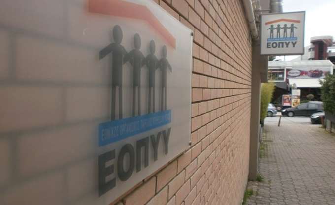 1ο Πανευρωπαϊκό βραβείο για την ΥΠΕΔΥΦΚΑ.