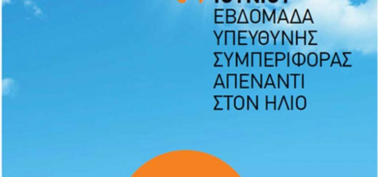 DFE1E0EE-5395-42FE-9810-987F76A3C853
