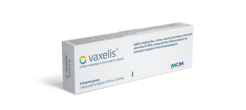 7AD44A88-E009-456A-A984-81CBBAB092F9