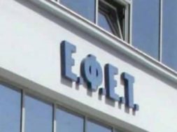 B0402002-F991-4B52-82BA-7FCF036600C3