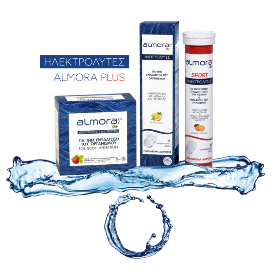 Προϊόντα ενυδάτωσης από την Elpen.