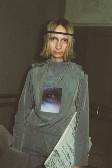 Ρούχα με τεχνητή νοημοσύνη.