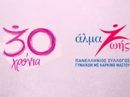 19AD379F-D0D5-4EE2-A5F2-ED2446D43A9D