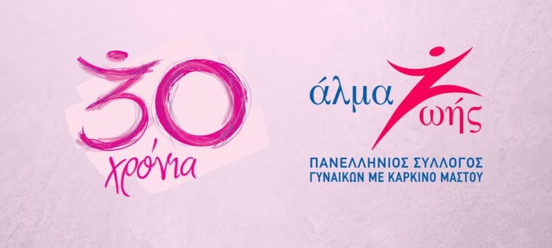 19AD379F-D0D5-4EE2-A5F2-ED2446D43A9D