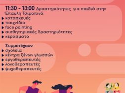 2FC6CBC5-ECF0-4575-8CD4-EAE18D31C566