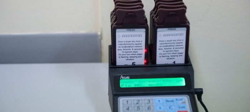 30CC2314-829C-4D31-946D-0D3C95441E1C