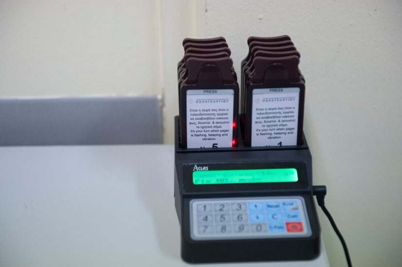 Σύστημα τηλεειδοποίησης ασθενών στο νοσοκομείο Παπαγεωργίου