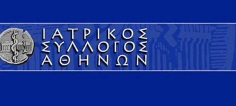 35F122A9-A3E3-4AF7-87E4-746FC344B2D9