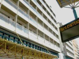 9AAAE69D-819C-4B43-9BEB-1946E0C75ABF