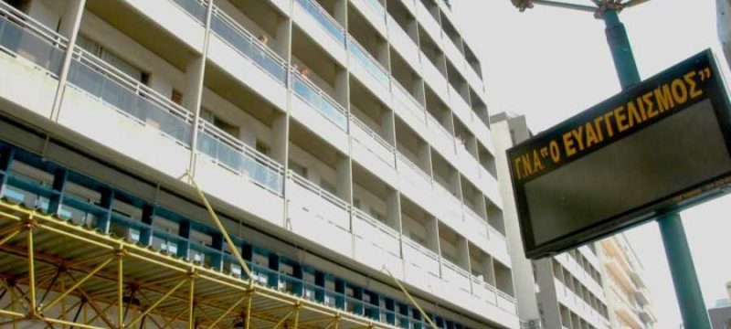 9AAAE69D-819C-4B43-9BEB-1946E0C75ABF