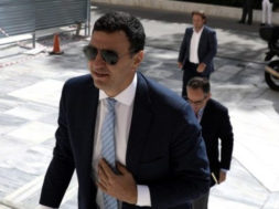 AD3EBA65-18AF-478F-A103-1554C52F0991