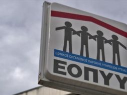 DA274126-1BF8-4B67-9FB4-39D097B1CD31