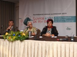 0A9BA2FC-0844-4CCE-882D-B74D46A2172C