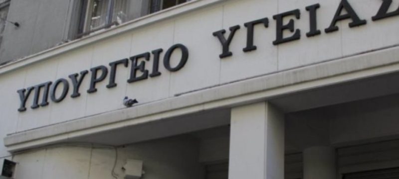 1D102C8C-8F28-4AB5-B138-46B698E4CCC7