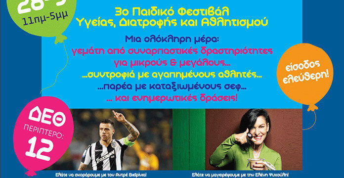 1EDDA32B-6A5E-4DDE-AB6D-0C8B3172B4FF