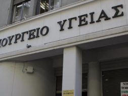 2FF36C27-A8F6-4C26-8916-0FC68D6D3F91