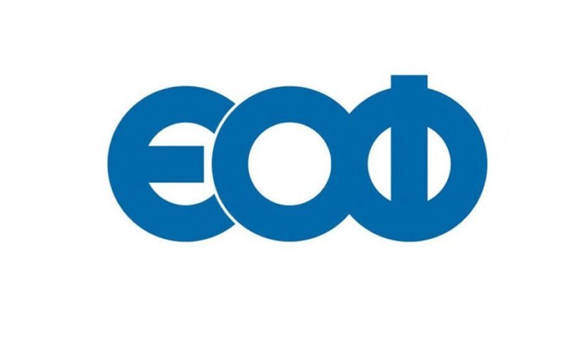 Διευκρινίσεις του ΕΟΦ για τη θεραπεία ορμονικής υποκατάστασης