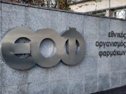 40DBD6D0-A45E-473D-8DCC-908E27059BA1