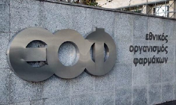 40DBD6D0-A45E-473D-8DCC-908E27059BA1