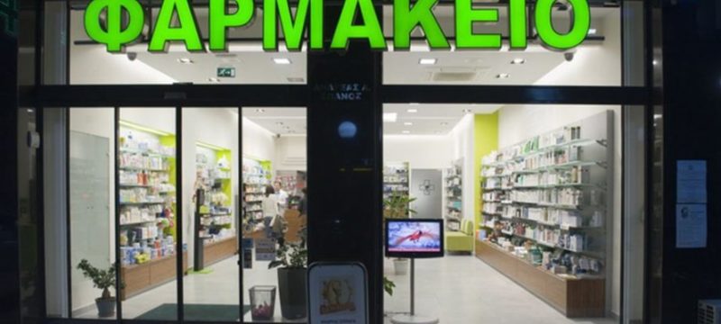 445E3DB0-6ADE-4FD8-9085-CF493F6DC840