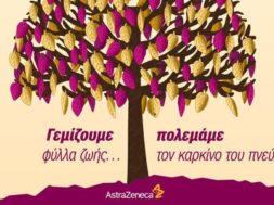 A2D3C581-3D88-457B-8591-9DF38E025633