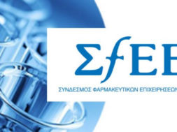 AF3D8E8B-D335-4053-AA18-E20407FF5A0D