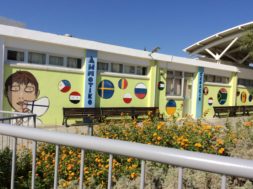 B58A1677-1D85-44E2-BD32-5A3161AB9DC7