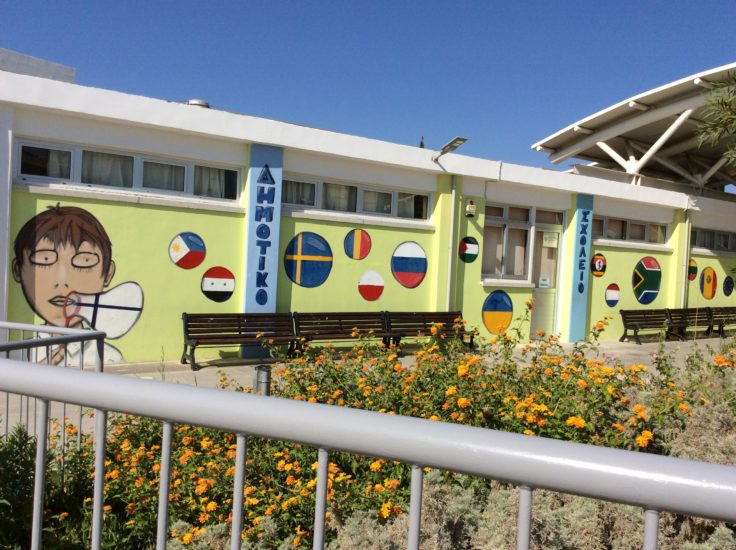 Έκκληση για την καλλιέργεια σωστών διατροφικών συνηθειών στα παιδιά