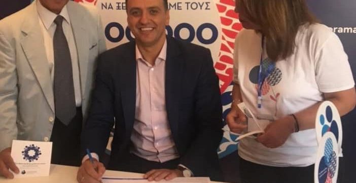 C0931014-C4CB-4F06-B1FF-FCD473207C78