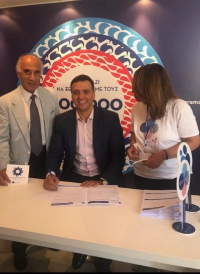 Ο Β. Κικίλιας έγινε εθελοντής δότης μυελού των οστών