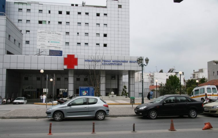 Εξοπλίζεται με νέα χειρουργικά εργαλεία το «Αχιλλοπούλειο»