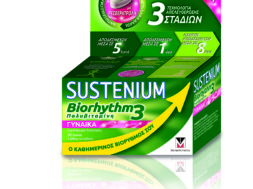 242C1AF2-4EC4-43F8-B51A-BF6C3CD0508A