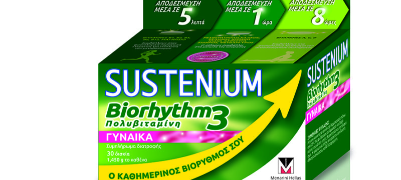 242C1AF2-4EC4-43F8-B51A-BF6C3CD0508A