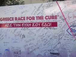 2C1A5DD2-61D8-4214-B993-630408B48A39