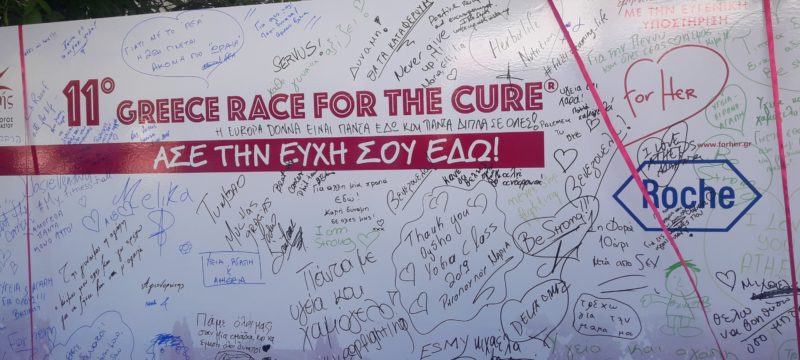 2C1A5DD2-61D8-4214-B993-630408B48A39