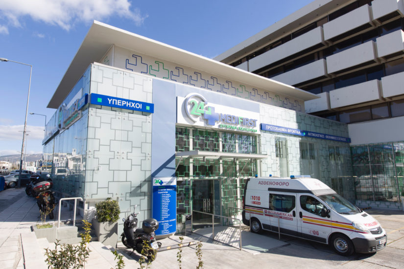 Ενίσχυση των συνεργασιών της INTERAMERICAN για πρωτοβάθμιες υπηρεσίες υγείας