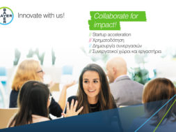 40E736BF-ED2B-49D1-B3CA-4E5BA3245FC4