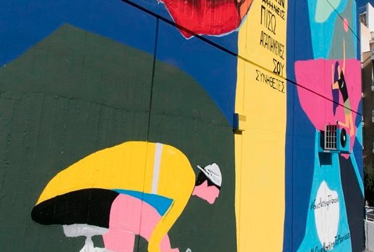 4DCE346F-8F44-4B62-929B-B671330D48DD