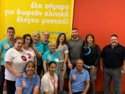 5EE497E4-4CCD-4877-B213-4BE6020BF074