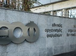 73EFE223-CFDB-49D4-BC59-1C386EDB604B